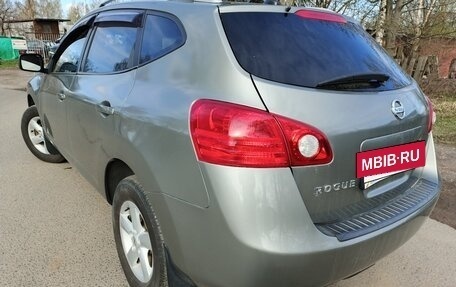 Nissan Rogue I, 2008 год, 795 000 рублей, 7 фотография