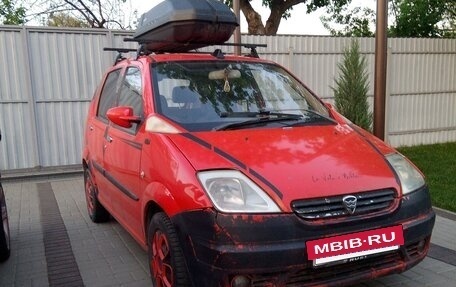 Hafei Brio, 2007 год, 160 000 рублей, 3 фотография