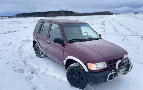 KIA Sportage IV рестайлинг, 1995 год, 230 000 рублей, 4 фотография