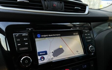 Nissan X-Trail, 2015 год, 1 799 000 рублей, 13 фотография