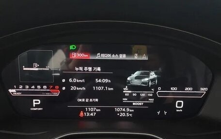 Audi RS 5, 2024 год, 10 850 000 рублей, 7 фотография