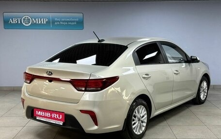 KIA Rio IV, 2018 год, 1 220 000 рублей, 5 фотография