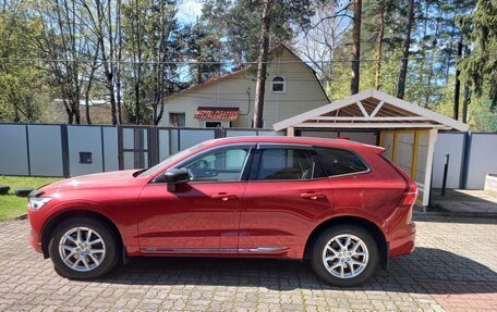 Volvo XC60 II, 2018 год, 4 890 000 рублей, 2 фотография