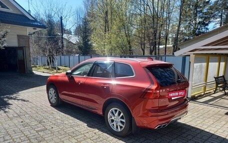 Volvo XC60 II, 2018 год, 4 890 000 рублей, 6 фотография