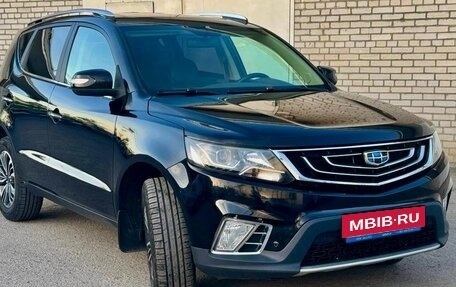 Geely Emgrand X7 I, 2019 год, 1 430 000 рублей, 2 фотография