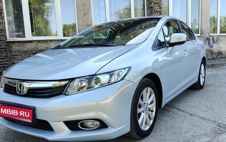 Honda Civic IX, 2012 год, 1 440 000 рублей, 2 фотография