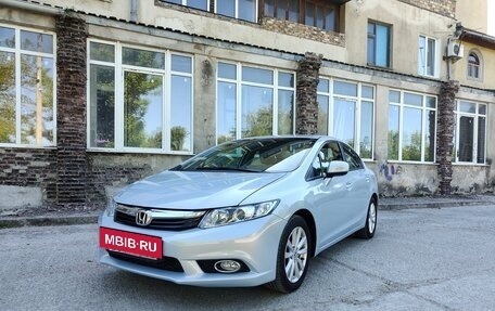Honda Civic IX, 2012 год, 1 440 000 рублей, 5 фотография