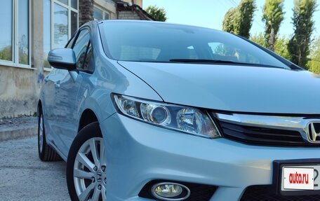 Honda Civic IX, 2012 год, 1 440 000 рублей, 6 фотография