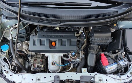 Honda Civic IX, 2012 год, 1 440 000 рублей, 12 фотография