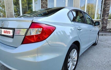 Honda Civic IX, 2012 год, 1 440 000 рублей, 14 фотография