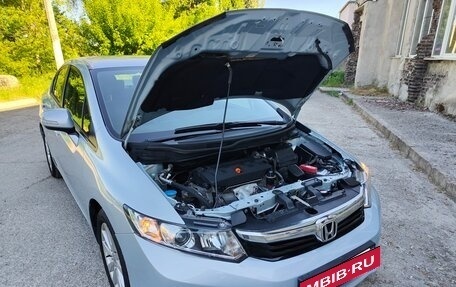 Honda Civic IX, 2012 год, 1 440 000 рублей, 11 фотография