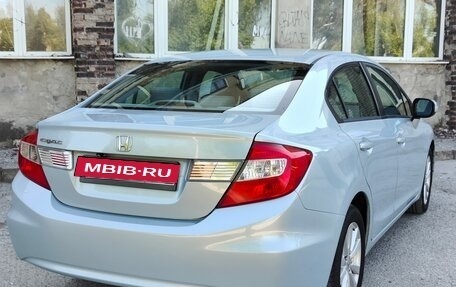 Honda Civic IX, 2012 год, 1 440 000 рублей, 13 фотография