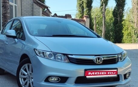Honda Civic IX, 2012 год, 1 440 000 рублей, 7 фотография