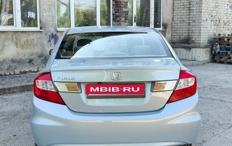 Honda Civic IX, 2012 год, 1 440 000 рублей, 16 фотография