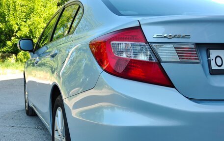 Honda Civic IX, 2012 год, 1 440 000 рублей, 19 фотография