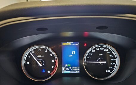 Subaru Forester, 2021 год, 3 599 000 рублей, 8 фотография