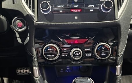 Subaru Forester, 2021 год, 3 599 000 рублей, 12 фотография