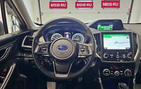 Subaru Forester, 2021 год, 3 599 000 рублей, 7 фотография