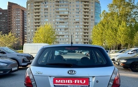 KIA Rio II, 2005 год, 390 000 рублей, 7 фотография