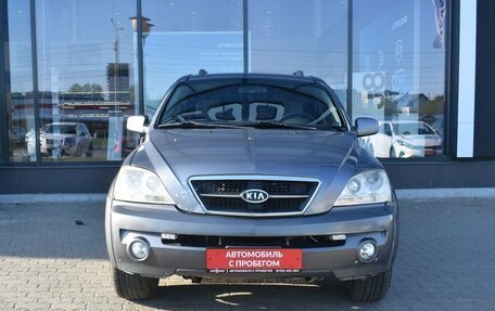 KIA Sorento IV, 2005 год, 595 000 рублей, 2 фотография