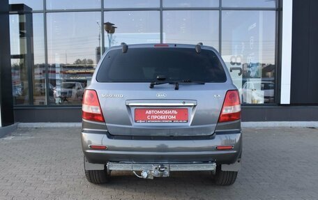 KIA Sorento IV, 2005 год, 595 000 рублей, 6 фотография