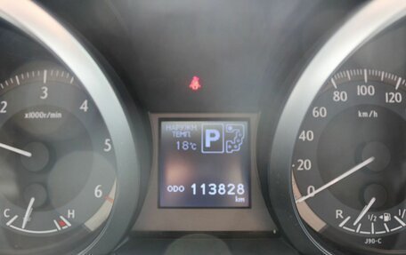 Toyota Land Cruiser Prado 150 рестайлинг 2, 2015 год, 3 750 000 рублей, 9 фотография
