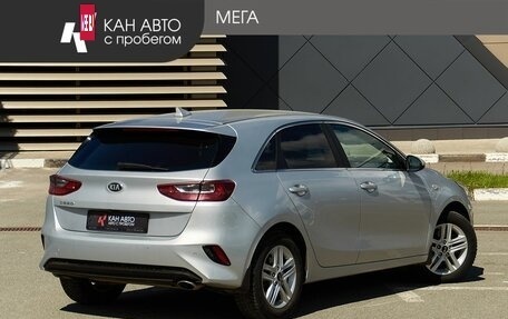 KIA cee'd III, 2018 год, 1 595 000 рублей, 2 фотография