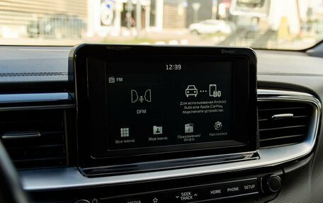 KIA cee'd III, 2018 год, 1 595 000 рублей, 7 фотография