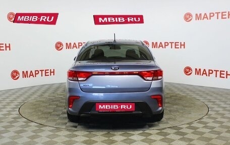 KIA Rio IV, 2019 год, 1 527 000 рублей, 6 фотография
