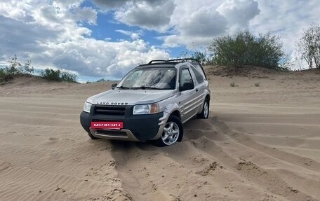 Land Rover Freelander II рестайлинг 2, 1999 год, 550 000 рублей, 4 фотография