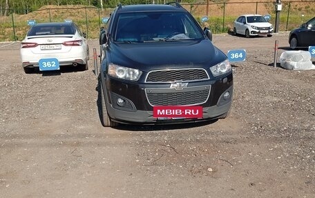 Chevrolet Captiva I, 2015 год, 1 400 000 рублей, 2 фотография