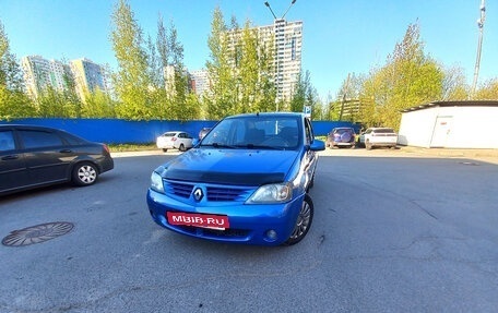 Renault Logan I, 2008 год, 360 000 рублей, 3 фотография