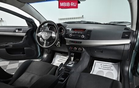 Mitsubishi Lancer IX, 2008 год, 675 000 рублей, 6 фотография
