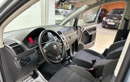 Volkswagen Touran III, 2010 год, 675 000 рублей, 5 фотография