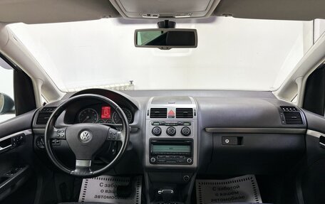 Volkswagen Touran III, 2010 год, 675 000 рублей, 8 фотография