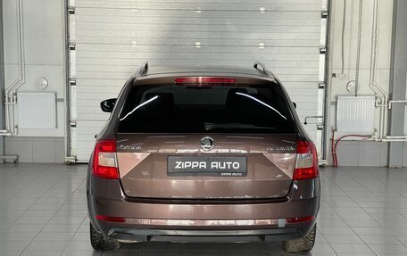 Skoda Octavia, 2015 год, 1 599 000 рублей, 5 фотография