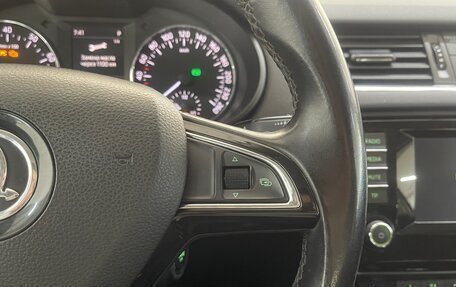 Skoda Octavia, 2015 год, 1 599 000 рублей, 13 фотография