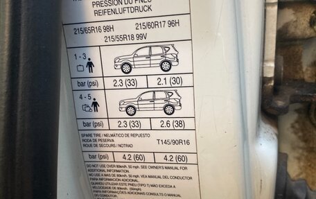 Nissan Qashqai, 2012 год, 1 200 000 рублей, 15 фотография