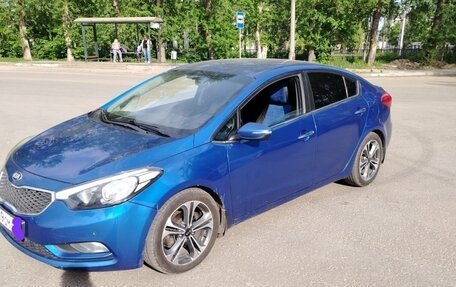 KIA Cerato III, 2013 год, 1 350 000 рублей, 2 фотография