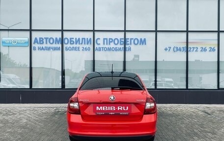 Skoda Rapid I, 2019 год, 1 545 000 рублей, 4 фотография