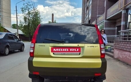 Honda HR-V I, 1999 год, 360 000 рублей, 5 фотография