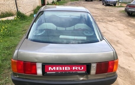 Audi 80, 1990 год, 75 000 рублей, 3 фотография