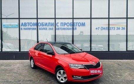 Skoda Rapid I, 2019 год, 1 545 000 рублей, 7 фотография