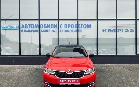 Skoda Rapid I, 2019 год, 1 545 000 рублей, 8 фотография