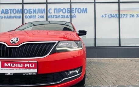 Skoda Rapid I, 2019 год, 1 545 000 рублей, 9 фотография