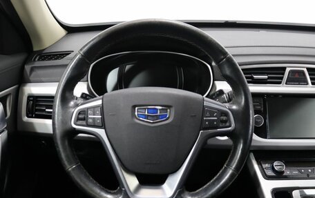 Geely Atlas I, 2018 год, 1 399 000 рублей, 13 фотография
