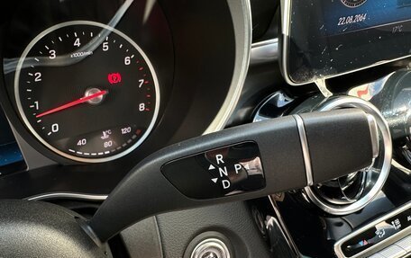 Mercedes-Benz C-Класс, 2019 год, 3 500 000 рублей, 13 фотография