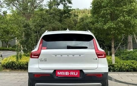 Volvo XC40 I, 2021 год, 2 203 000 рублей, 12 фотография