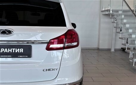 Chery Tiggo 5 I рестайлинг, 2018 год, 1 149 000 рублей, 8 фотография