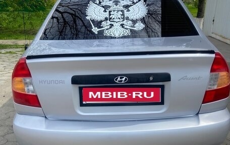 Hyundai Accent II, 2005 год, 550 000 рублей, 6 фотография